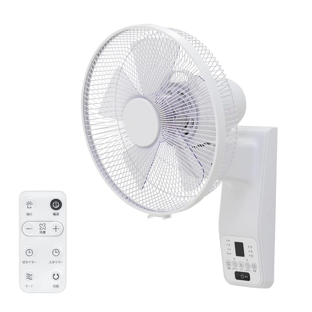 Amazon | おおたけ 扇風機 壁掛け型 90℃下向き可能 フルリモコン式